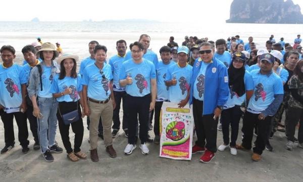 กกท.รวมพลังท้องถิ่นตรังเก็บขยะดูแลหาดปากเมง การกีฬาแห่งประเทศไทย